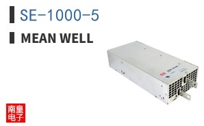 SE-1000-5 ͼƬ